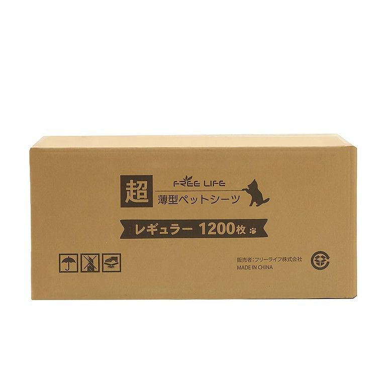 超吸収＆漏れ防止 長時間使えるペットシート