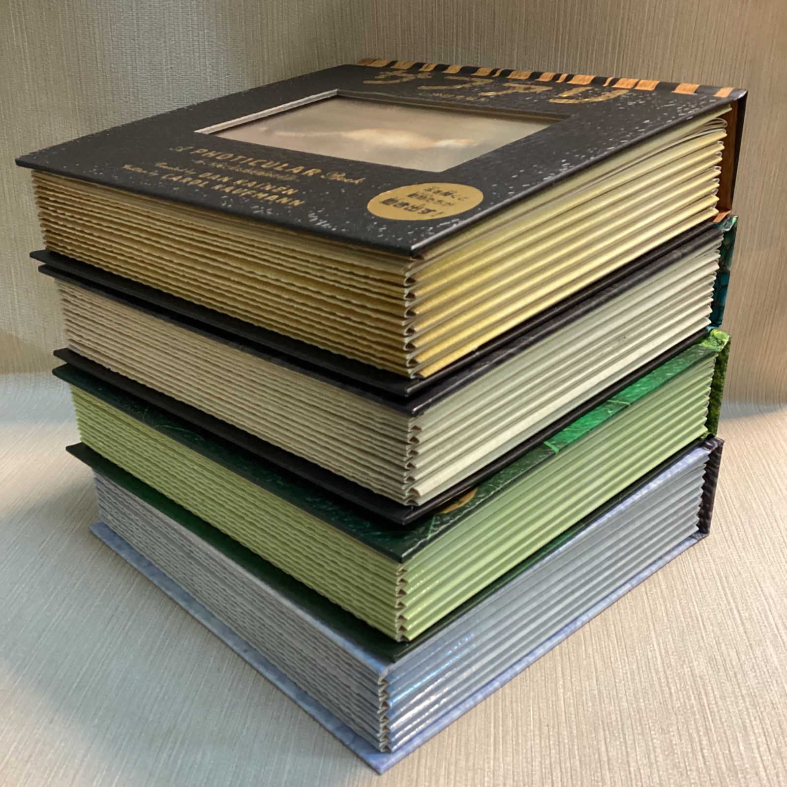 写真が動くしかけ絵本4冊セット ポーラー ダイナソー ジャングル