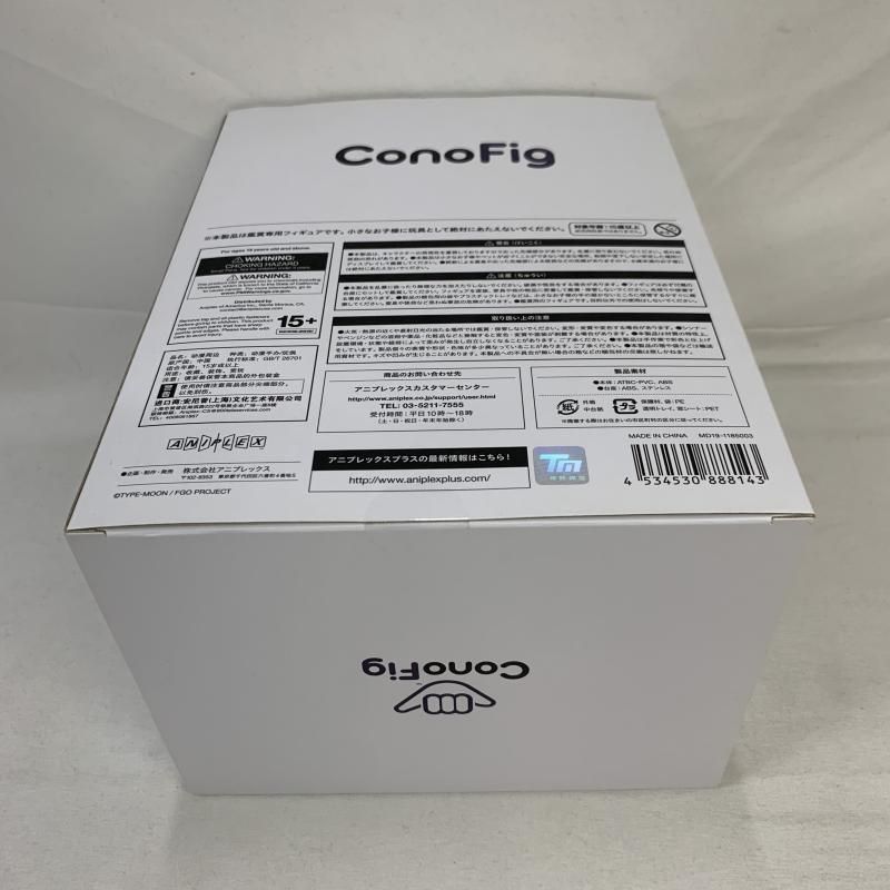 中古】開封)ConoFig アヴェンジャー/ジャンヌ・ダルク[91