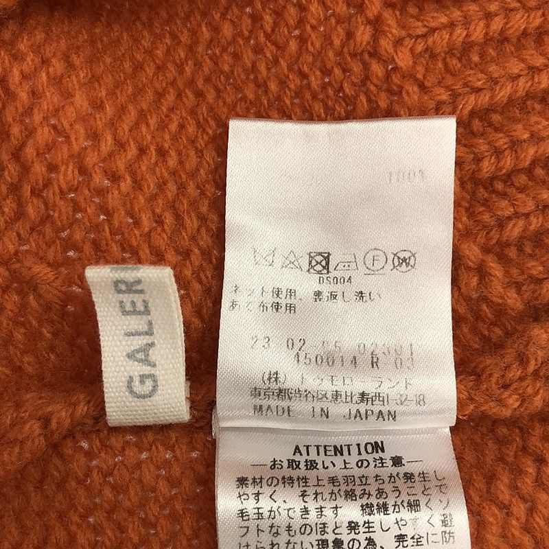 GALERIE VIE / ギャルリーヴィー | ファインウール ハイネックプル