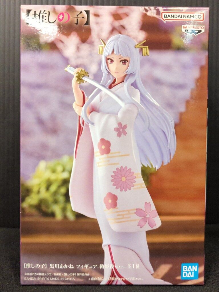 BANDAI SPIRITS フィギュア 【推しの子】 黒川あかね -鞘姫役ver