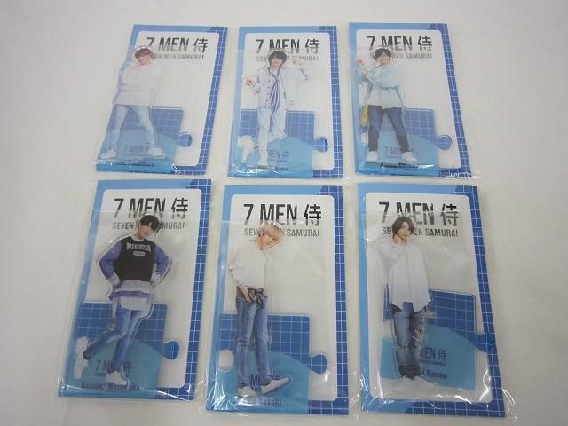中古品 7 MEN 侍 矢花黎 中村嶺亜 菅田琳寧 本?克樹 佐々木大光