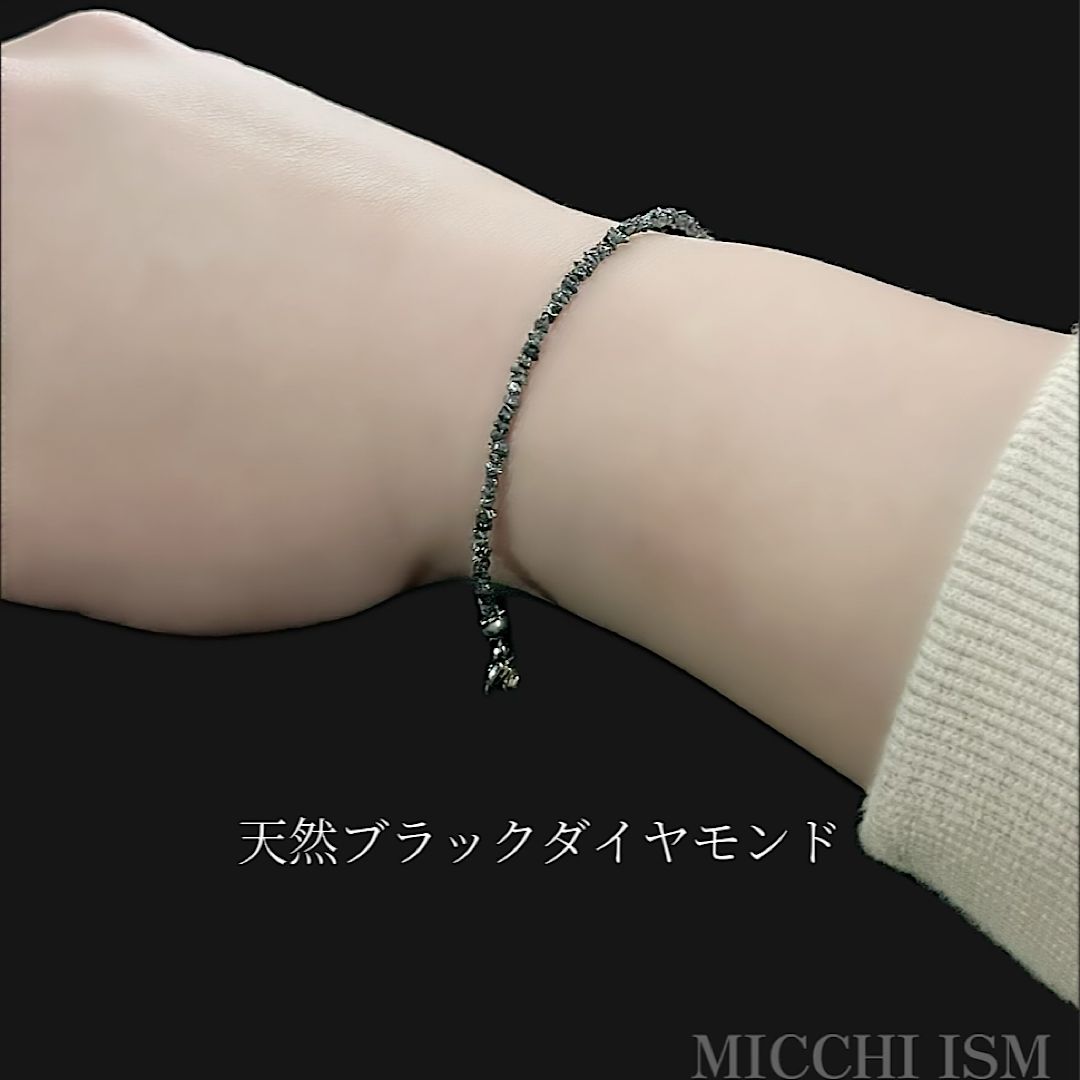 天然ブラックダイヤモンドブレスレット 2mm 細め シンプル キラキラ 
