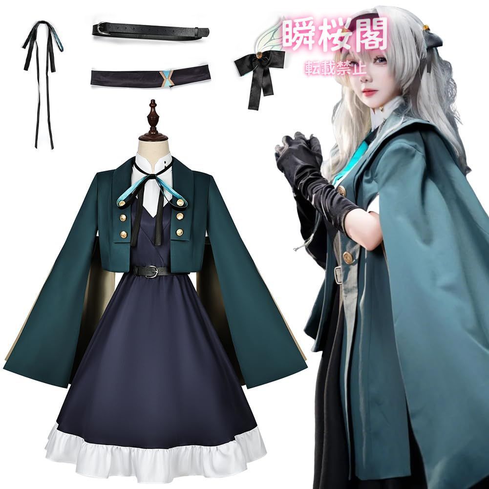 新発売 新発売 崩壊 スターレイル ホタル コスプレ衣装 ウィッグ付き 制服 ステージ服 ハロウィン クリスマス イベント パーティー 変装 仮装ホタル衣装 ハロウィン CS0916BJ