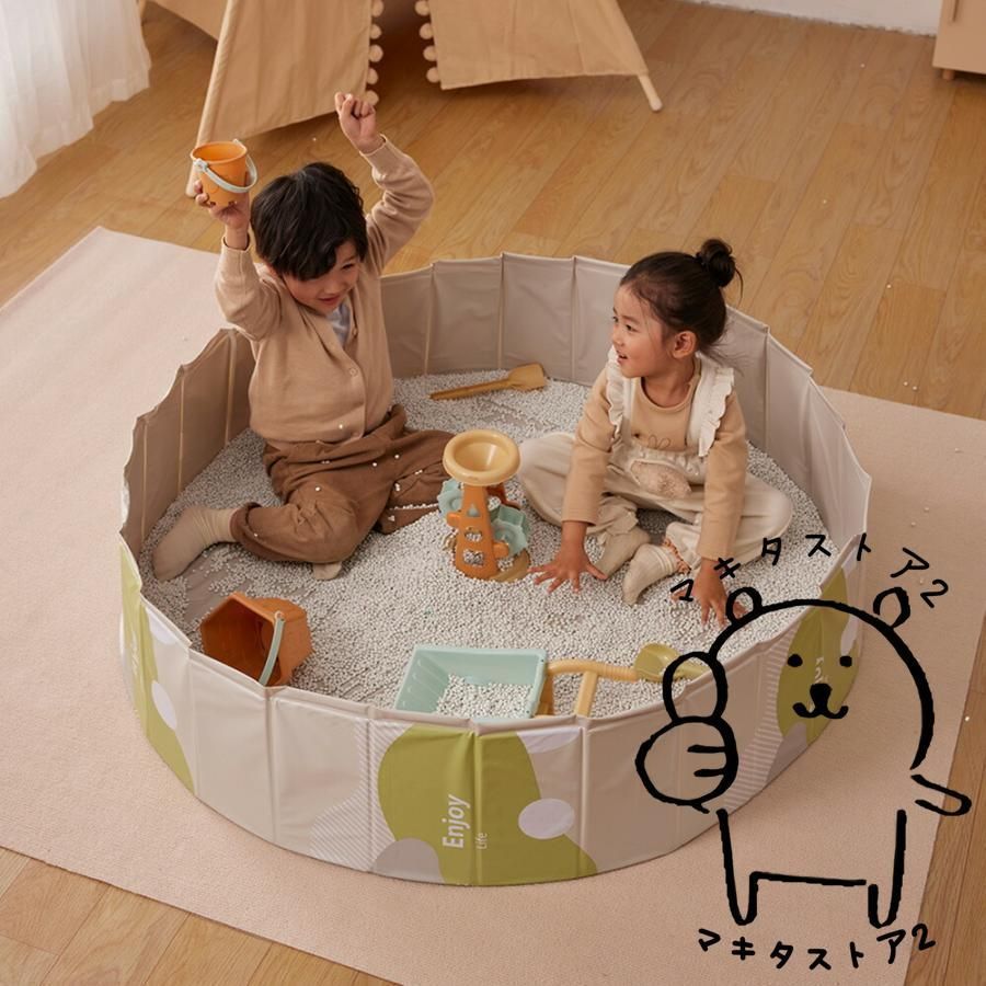 折りたたみプール