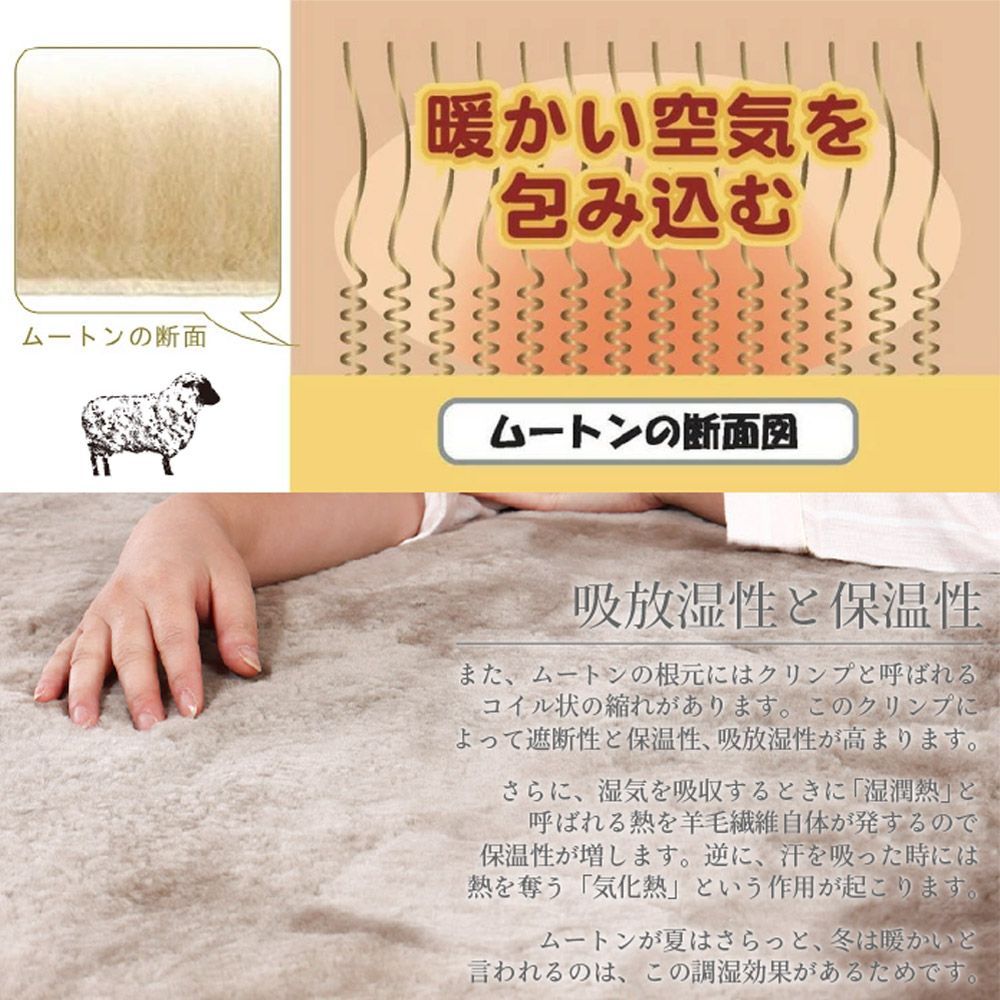 送料無料。  レビュー特典付 お手入れブラシ 新色追加 ムートン敷きパッド シーツ ダブル 高品質 天然ムートン 短毛ムートンシーツ 約18mm ムートンパッド アウトドア キャンプ 車中泊 冬 丸八真綿 敷きパッド ファーパッド