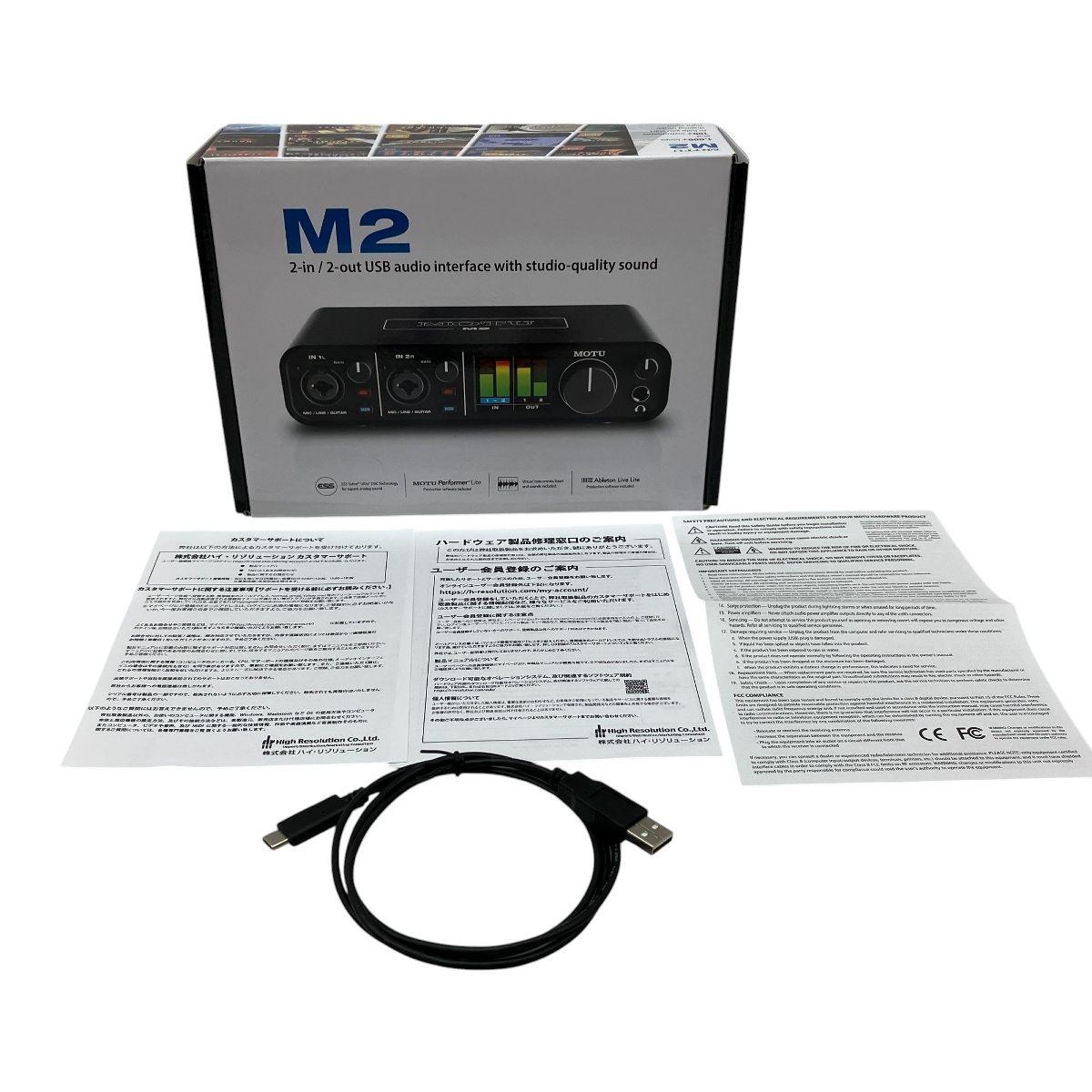 MOTU M2 オーディオインターフェース モツ 音響機材 オーディオ
