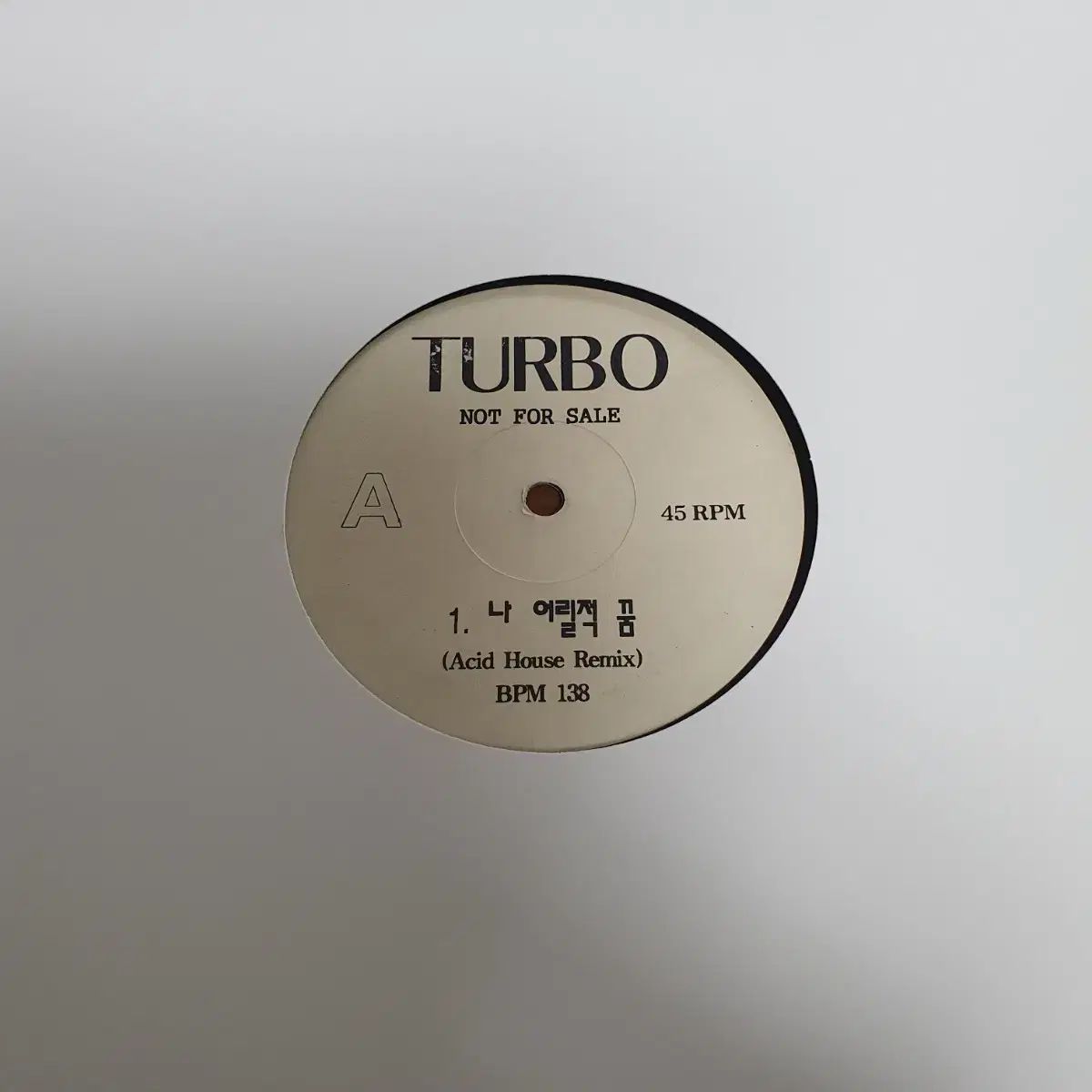 ターボ TURBO DJ プロモーション用 LP 私が若い頃 夢 なアルバム