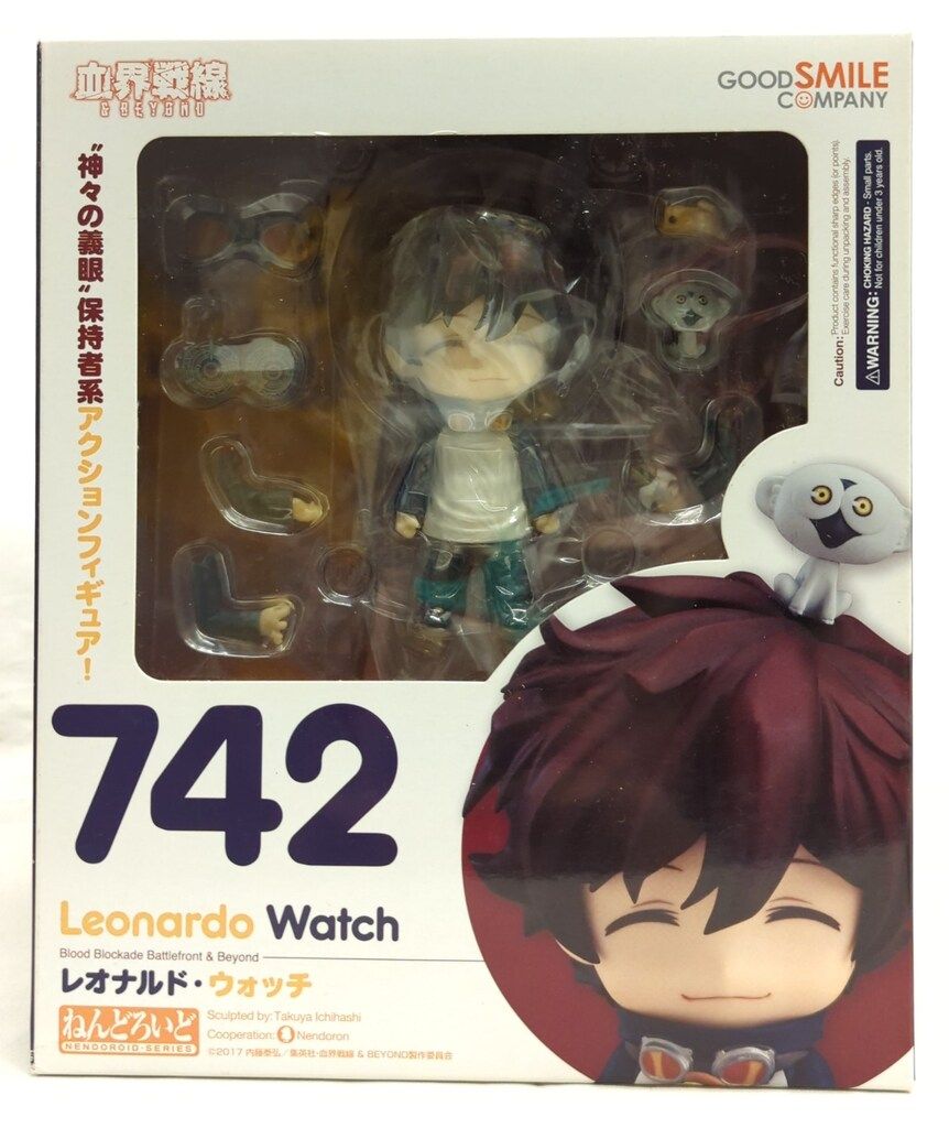 グッドスマイルカンパニー ねんどろいど レオナルド・ウォッチ 742