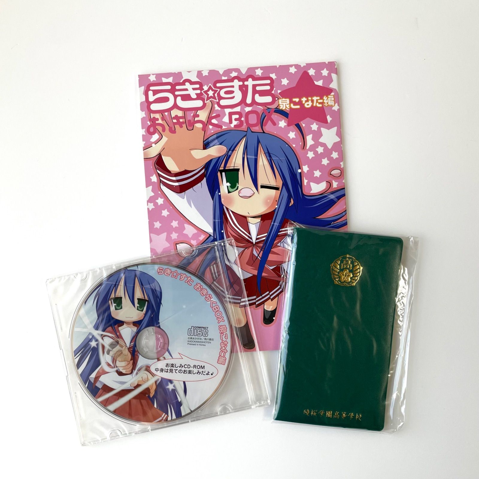 らき⭐︎すた おきらくBOX 柊かがみ 泉こなた 封入特典 - メルカリ