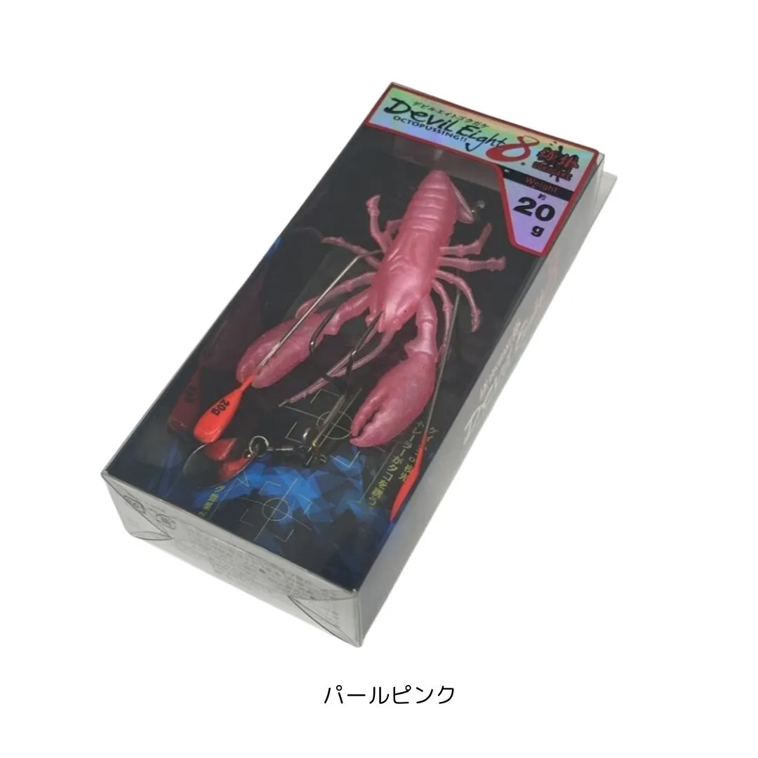 2025年最新】デビルエイトの人気アイテム - メルカリ