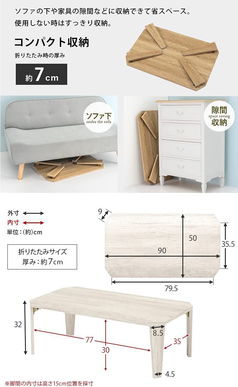 萩原 Hagihara