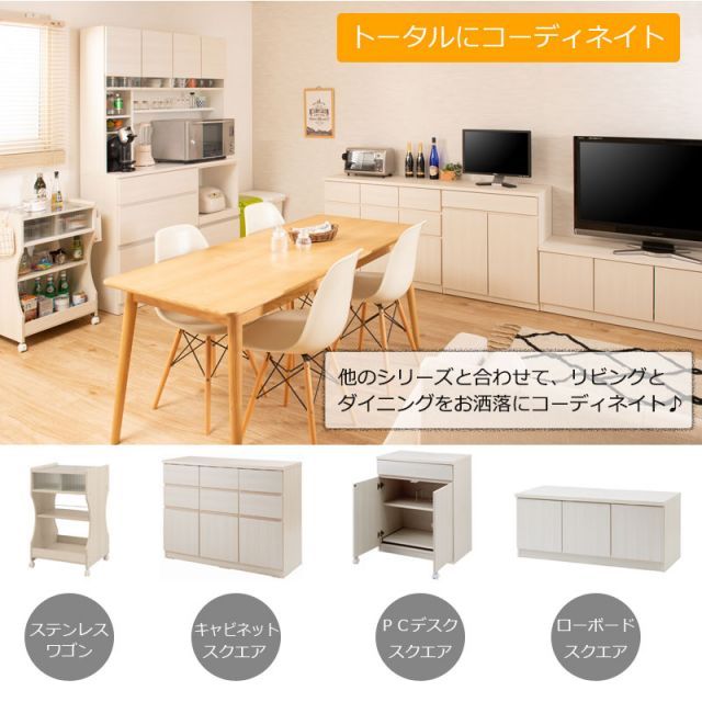 日本製 完成品