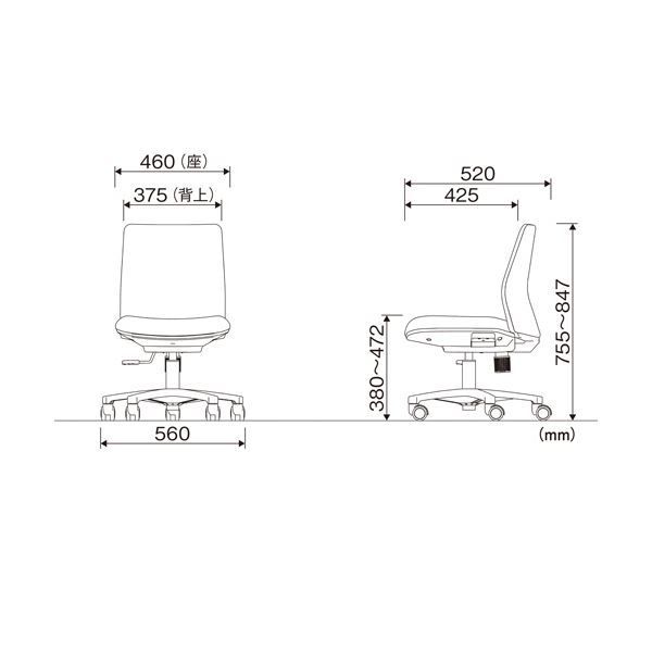 オカムラ ノームオフィスチェア ネイビー 8CB5KC-FKW3 1脚【組立品