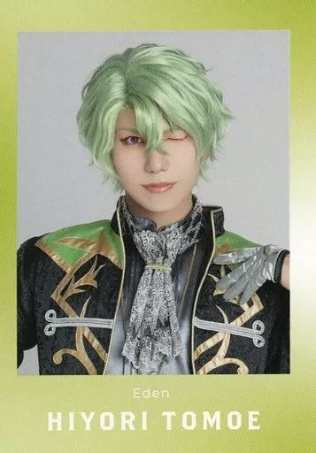 中古】キャラカード 宮城紘大(巴日和/ユニット衣装) ランダム