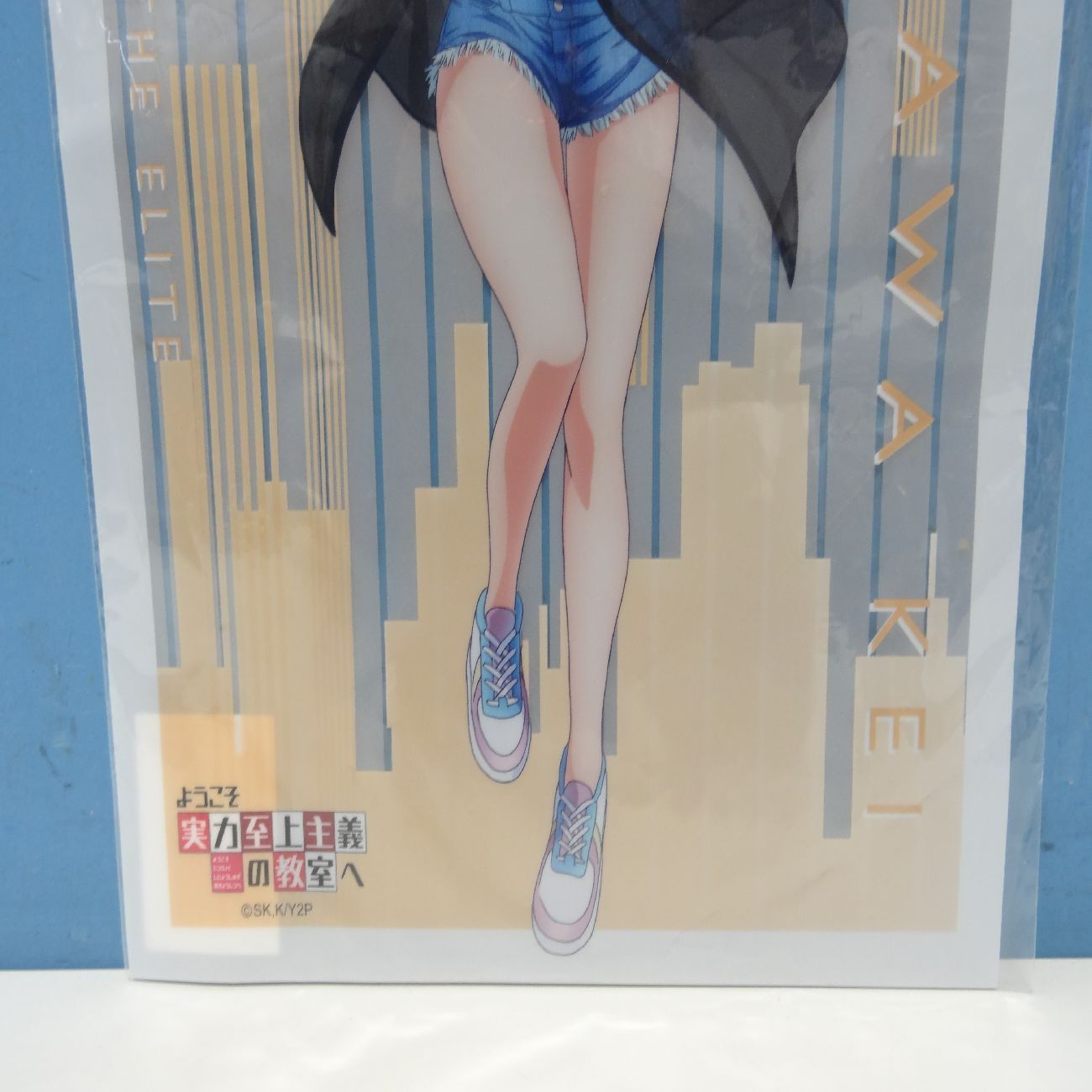 ようこそ実力至上主義の教室へ A3クリアポスター 軽井沢恵