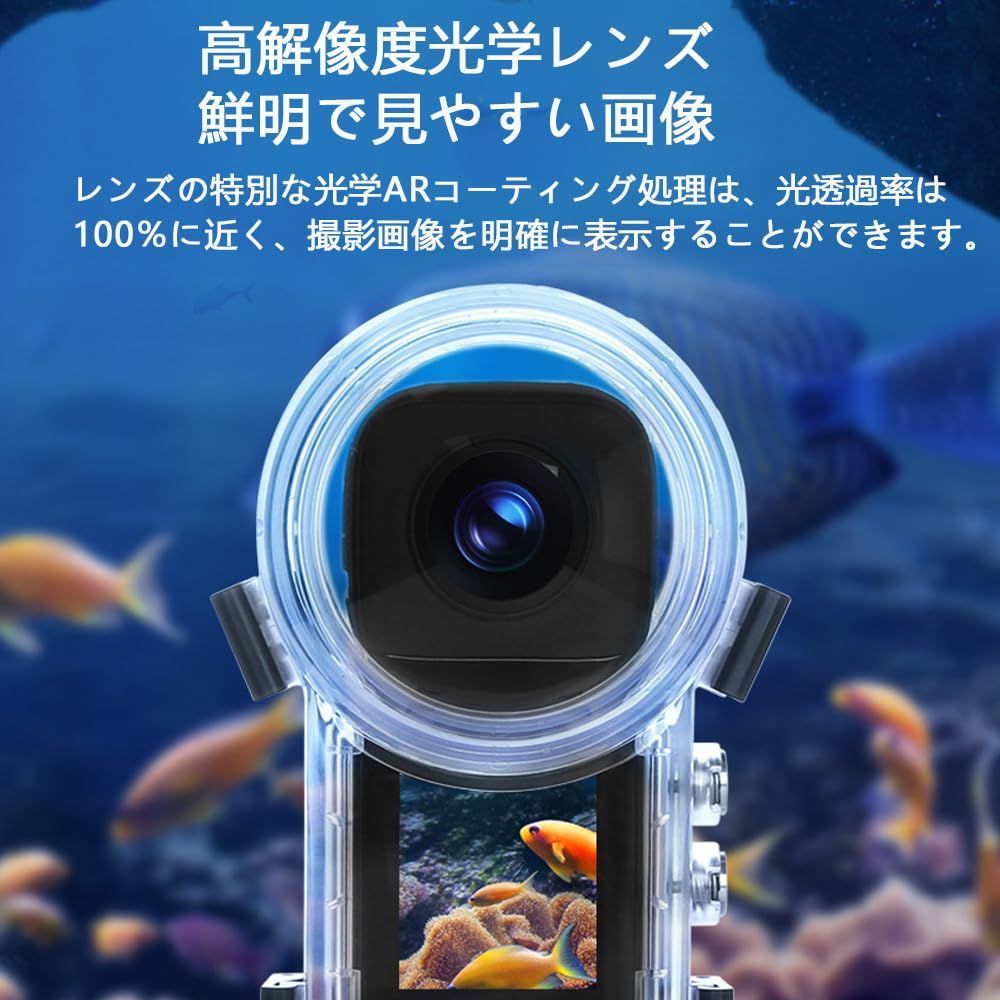 TOMGDRACO Insta360 X3 見えない潜水ケース 360度カメラ 水中ケース 防水深さ50M ブラインドゾーン排除 HD光学レンズ x3潜水ケース 水中撮影 全方位保護 耐圧性 防塵 落下防止 傷に強い 取付け簡単 ダイビング保護カバー 水中撮影