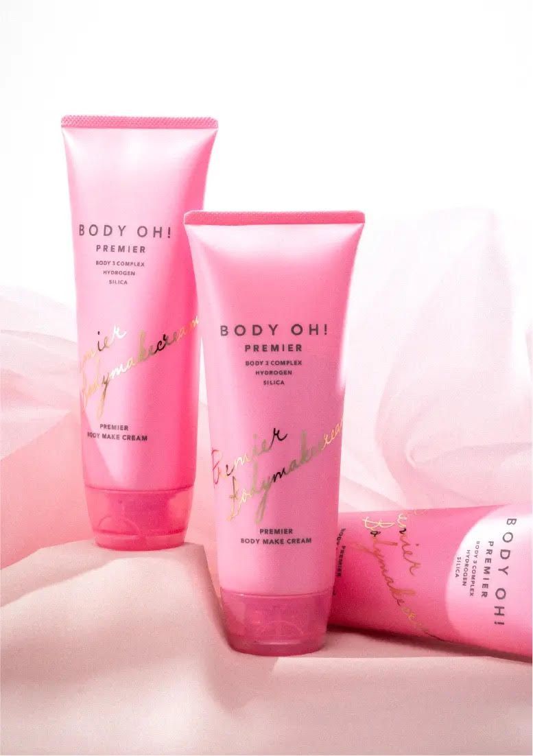 メルカリ最安 値下げ不可 BODY OH PREMIER ボディオー プレミア ボディオー プレミア リズム・エステプロラボ 200g 正規品