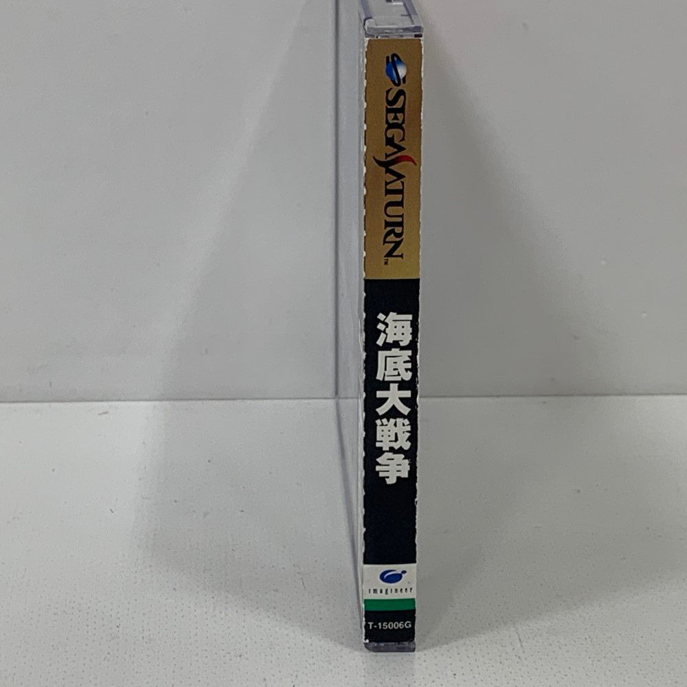 帯あり SS 海底大戦争 セガサターン 海底大戦争 帯あり Sega Saturn In the Hunt Kaitei
