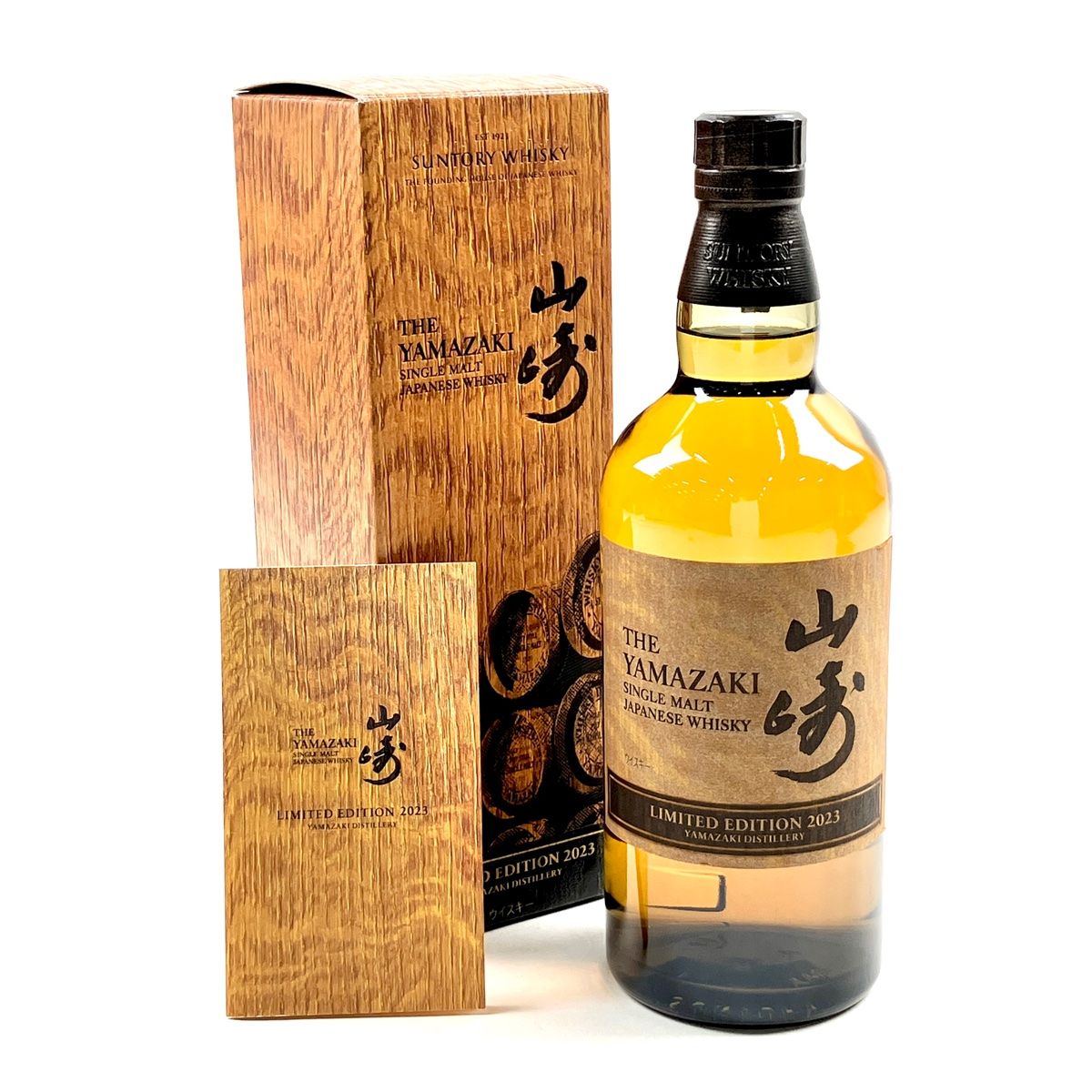 サントリー山崎　720ml サントリー 山崎 NV 1923の通販【moment】