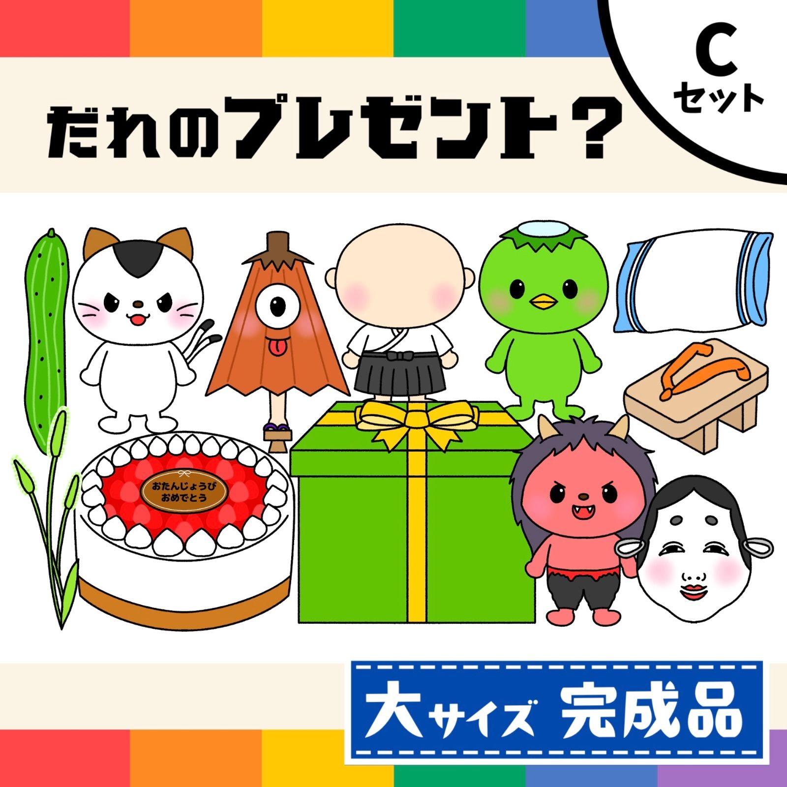 【中古】 魔宮に秘する血脈の掟/天山出版/志茂田景樹 中古】 魔宮に秘する血脈の掟 （天山文庫） / 志茂田 景樹