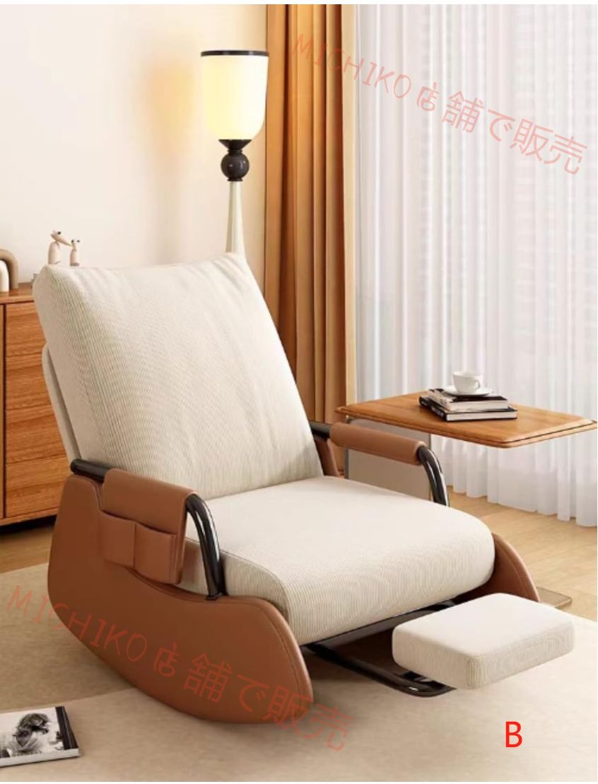 柔らかく座り心地良い モダンで