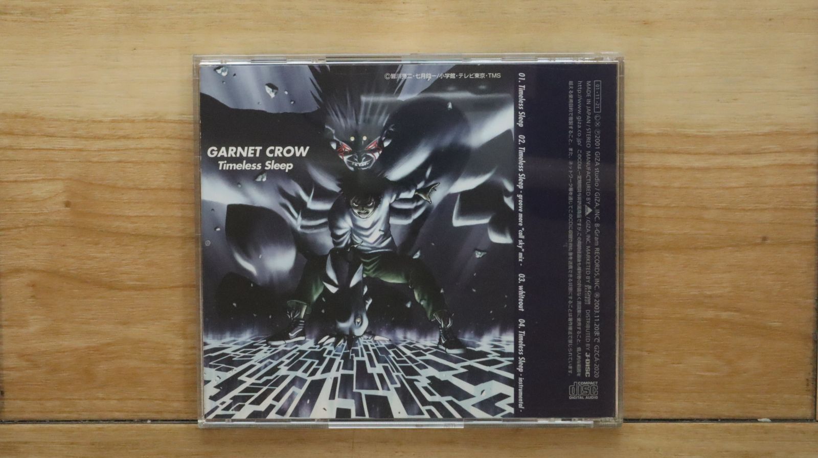 Carlos Garnett Mystery of Ages 500枚限定盤 Carlos Garnett Mystery of Ages 500枚限定盤 Carlos Garnett