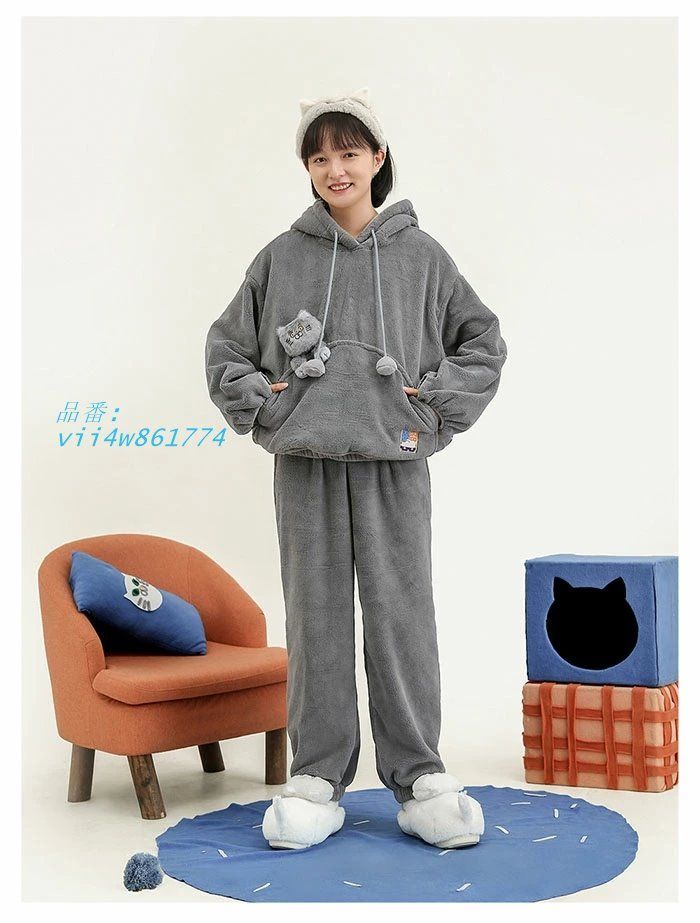レディース ルームウェア ねこ 冬 パジャマ 上下セット 暖かい ゆったり 寝巻き 猫 もこもこ しっぽパジャマ 部屋着 長袖 フランネル 厚手 フード付き vii4w861774 DECORATOM_COM_BR