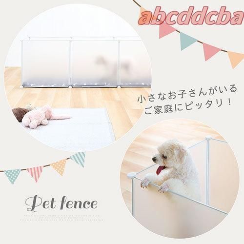 パネル お手入れ簡単