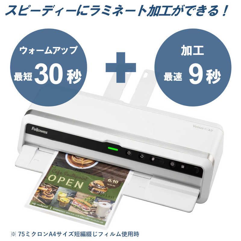 未開封 フェローズ ラミネーター Venus4A3 A3サイズ VENUS4A3 ♥ 送料無料 SKLAD-KIRPICHA_RU
