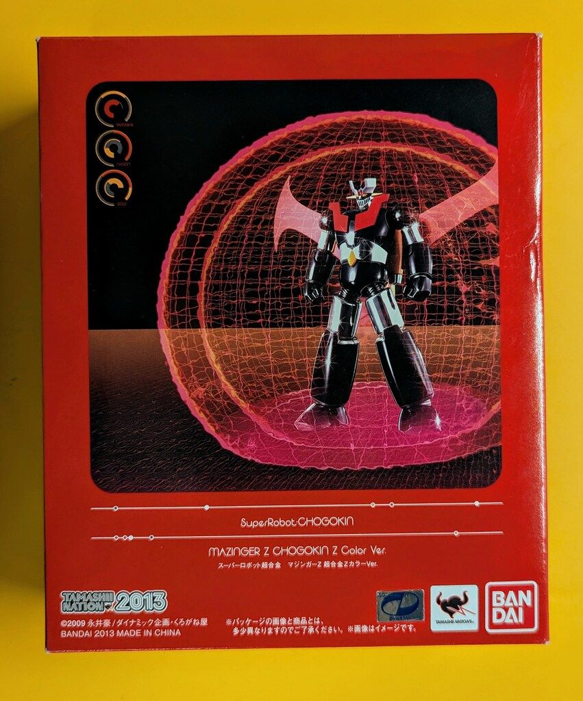 バンダイ スーパーロボット超合金 マジンガーZ 超合金Zカラーver