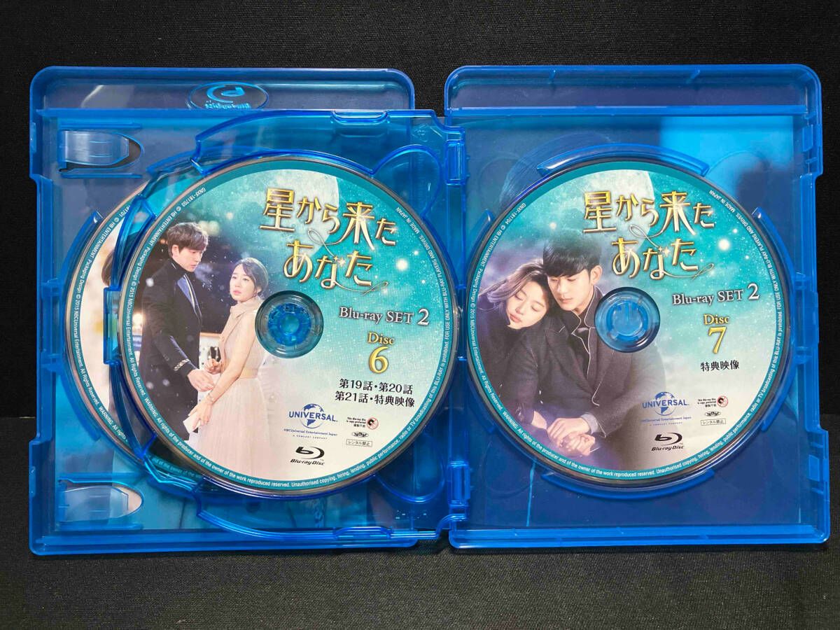 『星から来たあなた』　監督版DVD (13DISC)キムスヒョン&チョンジヒョン 星から来たあなた』 監督版DVD(13 DISC)/キムスヒョン&チョンジヒョン