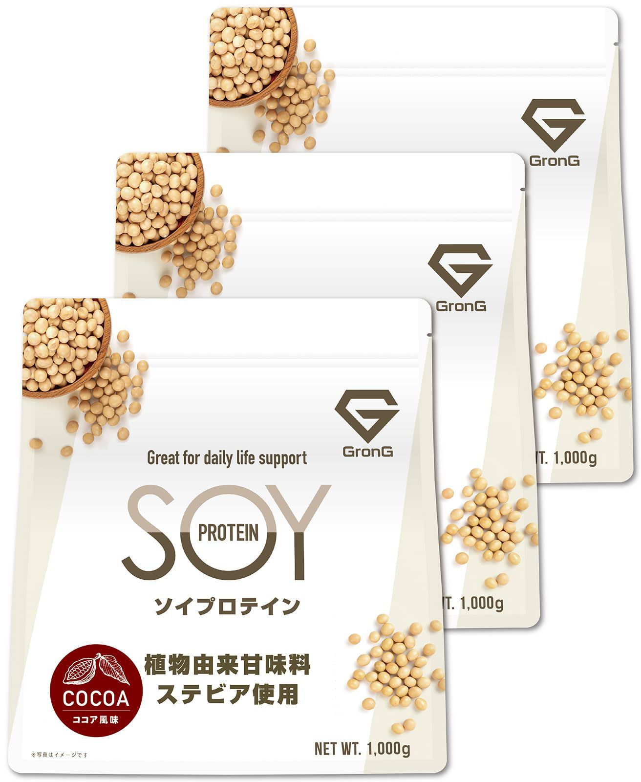 ソイプロテイン 3kg プロテイン ソイ 大豆プロテイン 植物由来甘味料 ステビア使用 ココア風味 GronG グロング