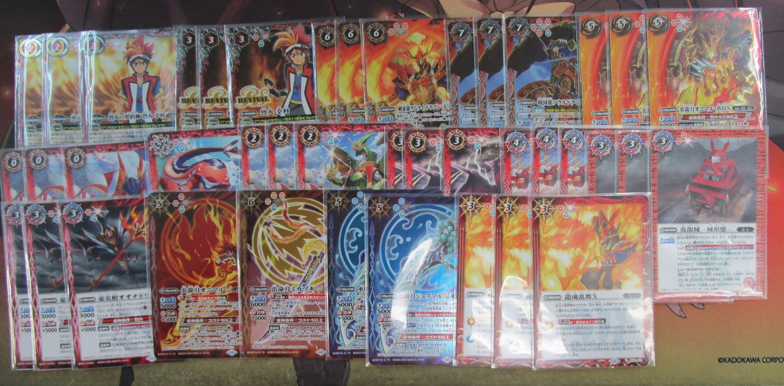 バトスピ　契約神烈火幸村烈火デッキ　パーツ有り バトルスピリッツ 烈火の契約神 烈火 幸村 烈火 デッキ パーツ