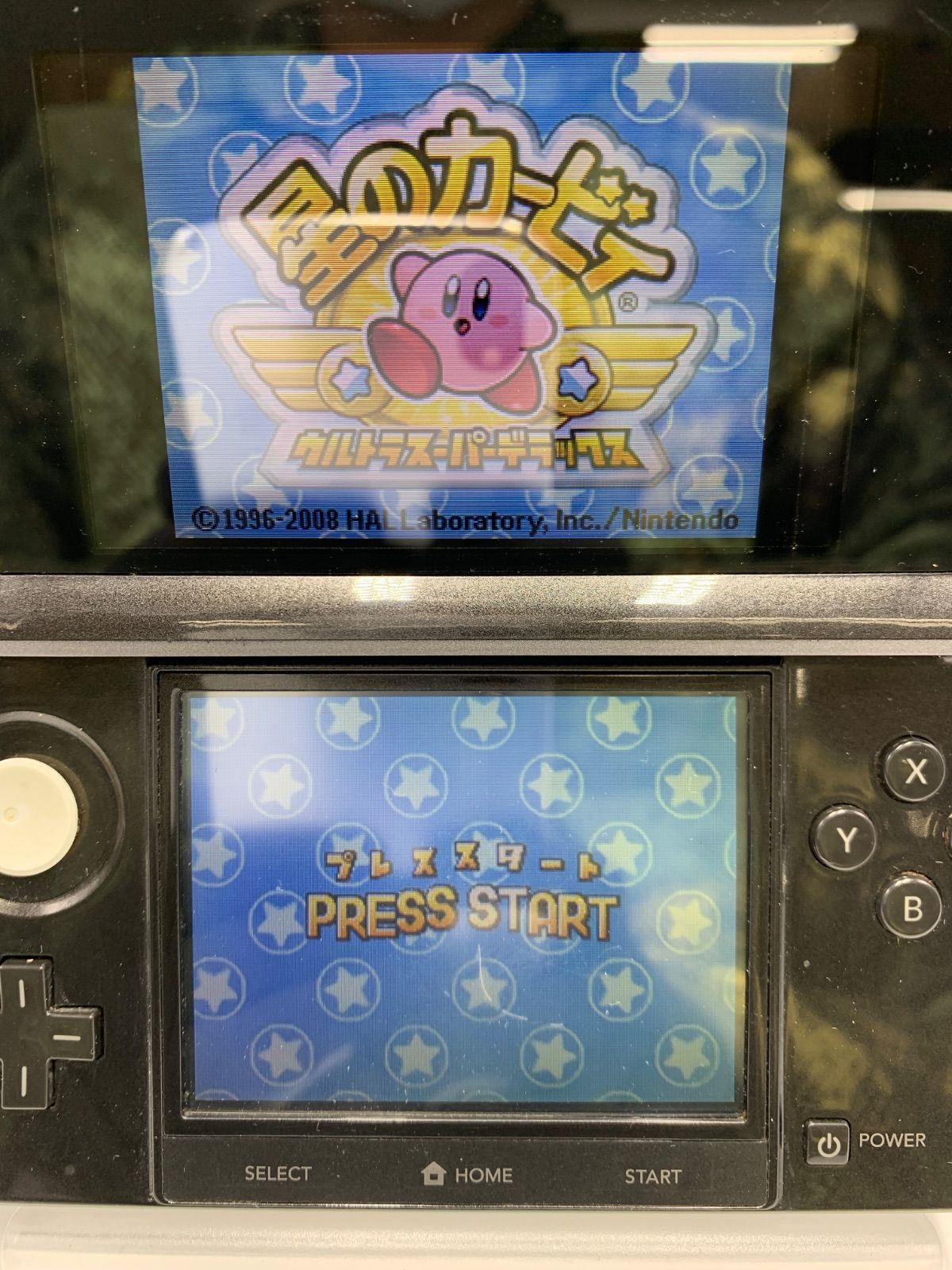 3DSソフト起動OK] ニンテンドー 3DS 本体 CTR-001 コスモ