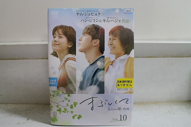 再販♡♡ハンドメイド♡♡クリームソーダキャンディツイン