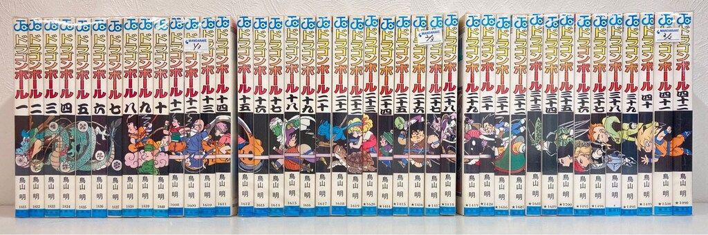DRAGON BALL コミック 全42巻セット+おまけ付き！ 鳥山明 集英社 ドラゴンボール コミック 全巻 全42巻完結セット+おまけ付き