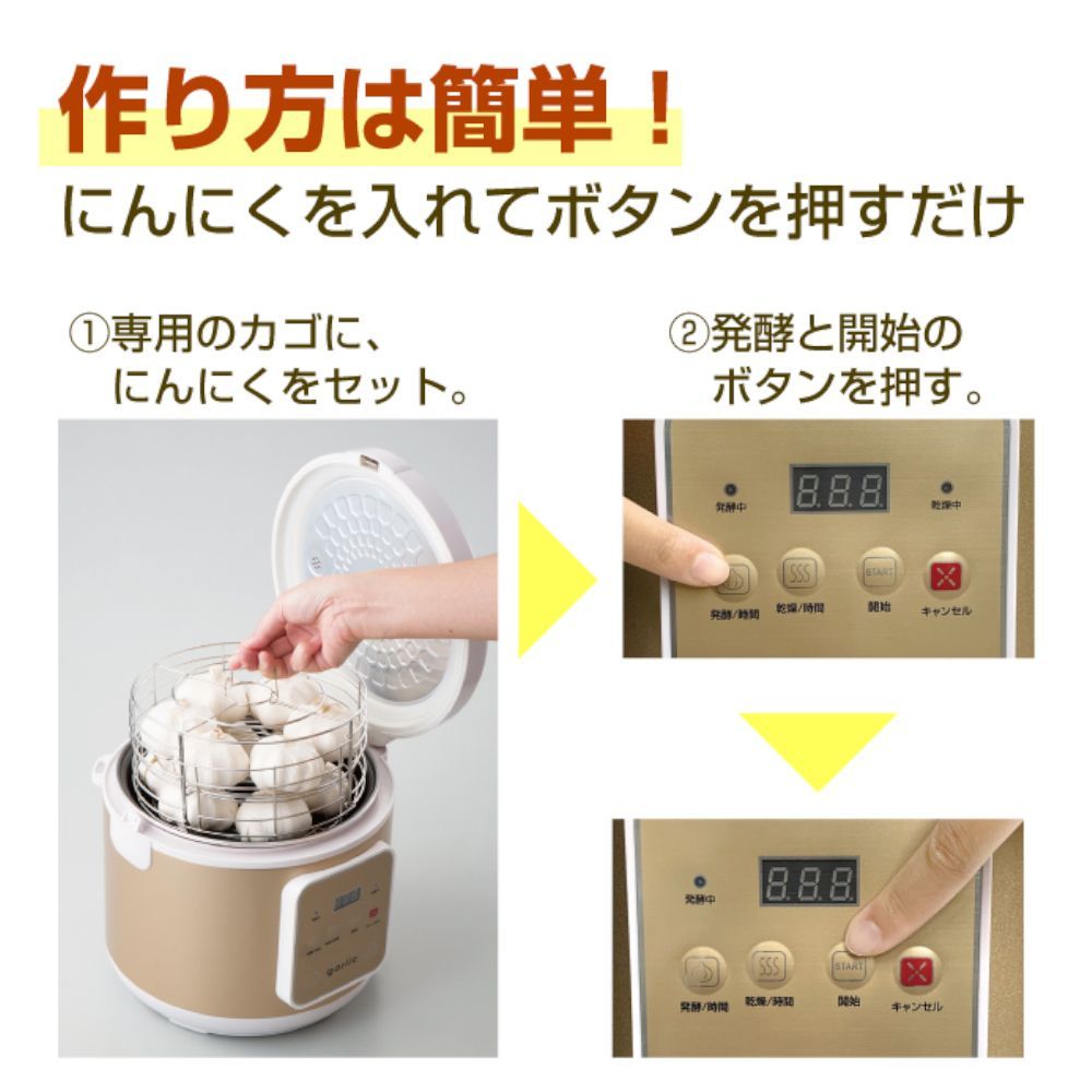 自由選択