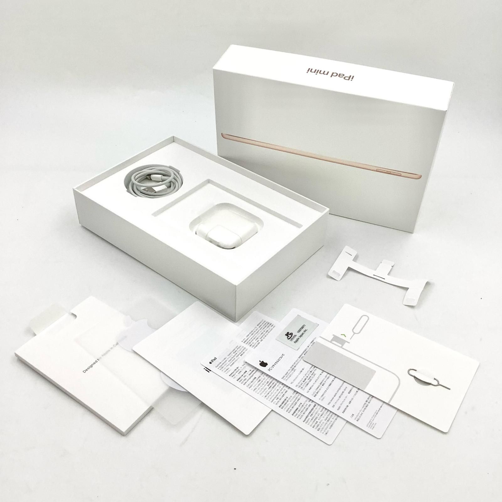 iPad mini 第5世代 64GB ゴールド WiFi+Cellular - メルカリ