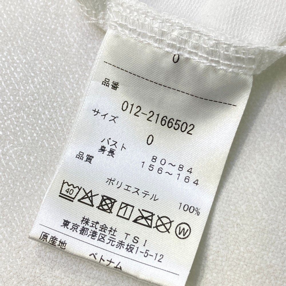 サイズ：0 NEW BALANCE GOLF ニューバランス  ハイネック 半袖Tシャツ ロゴプリント  ホワイト系 [240101428458] ゴルフウェア レディース ストスト サイズ：0 NEW BALANCE GOLF ニューバランス ハイネック 半袖T