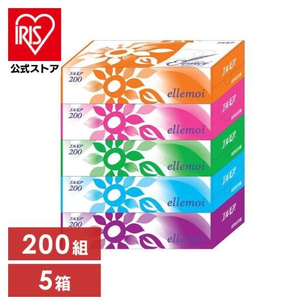 公式】ティッシュ ティッシュペーパー 200組 (400枚) 5箱 エルモアティシュー エルモア ティシュー ボックスティッシュ 箱ティッシュ  まとめ買い 備蓄 買い置き(D) - メルカリ