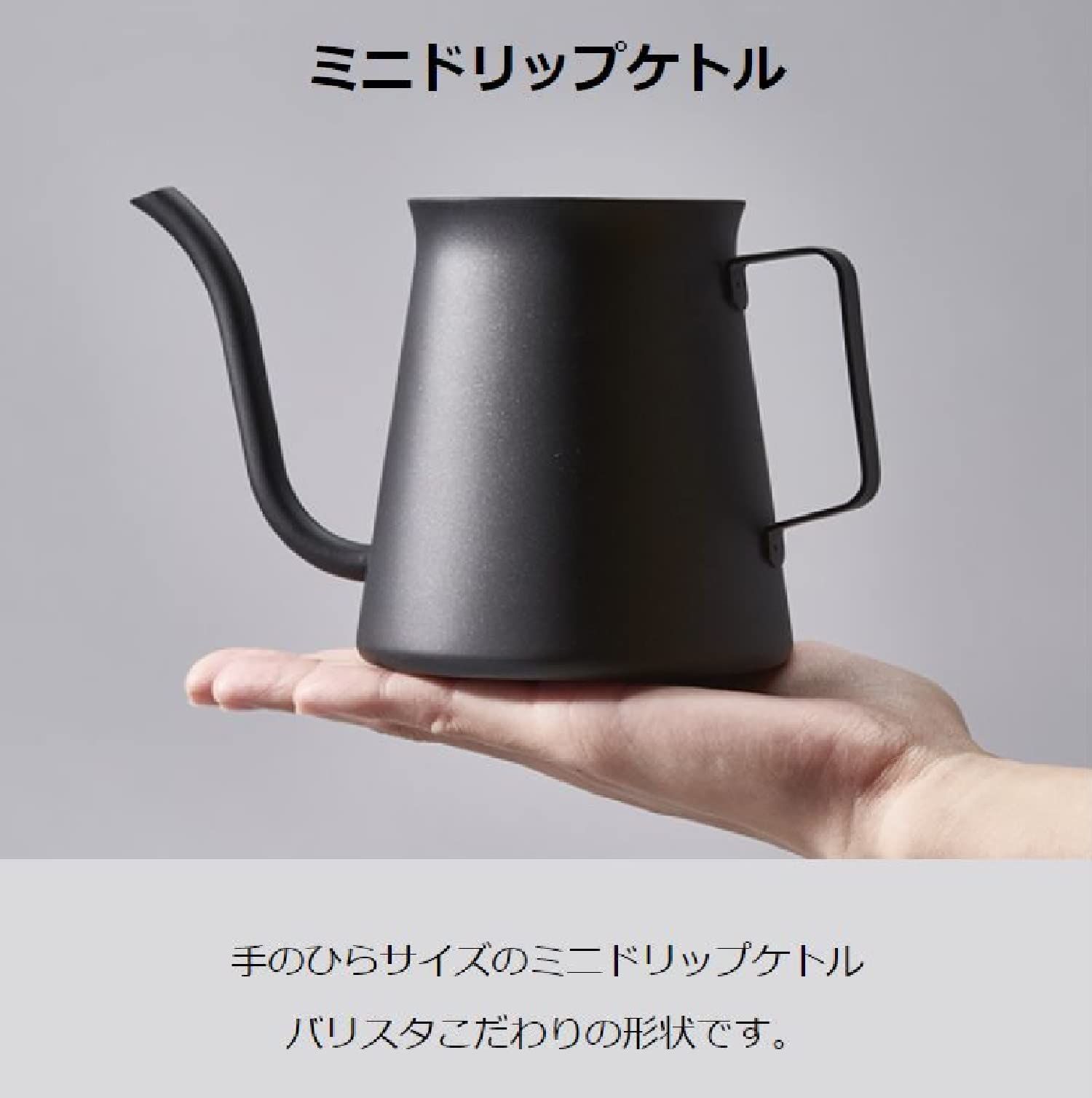 粕谷モデル 実用容量