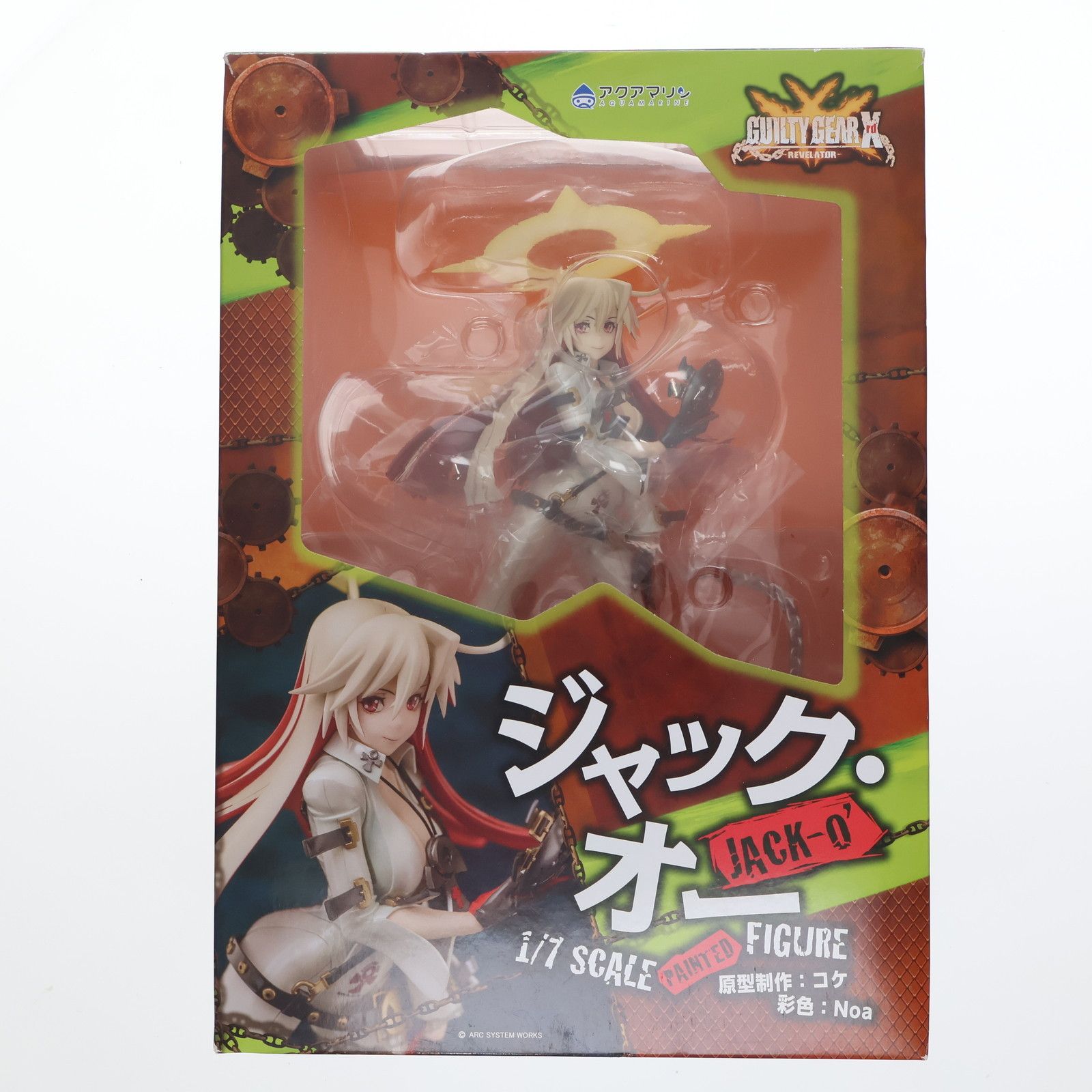 アクアマリン　ギルティギア　ジャック・オー　フィギュア Aquamarine Guilty Gear Xrd - Revelator - Jack-O 1/7 Scale