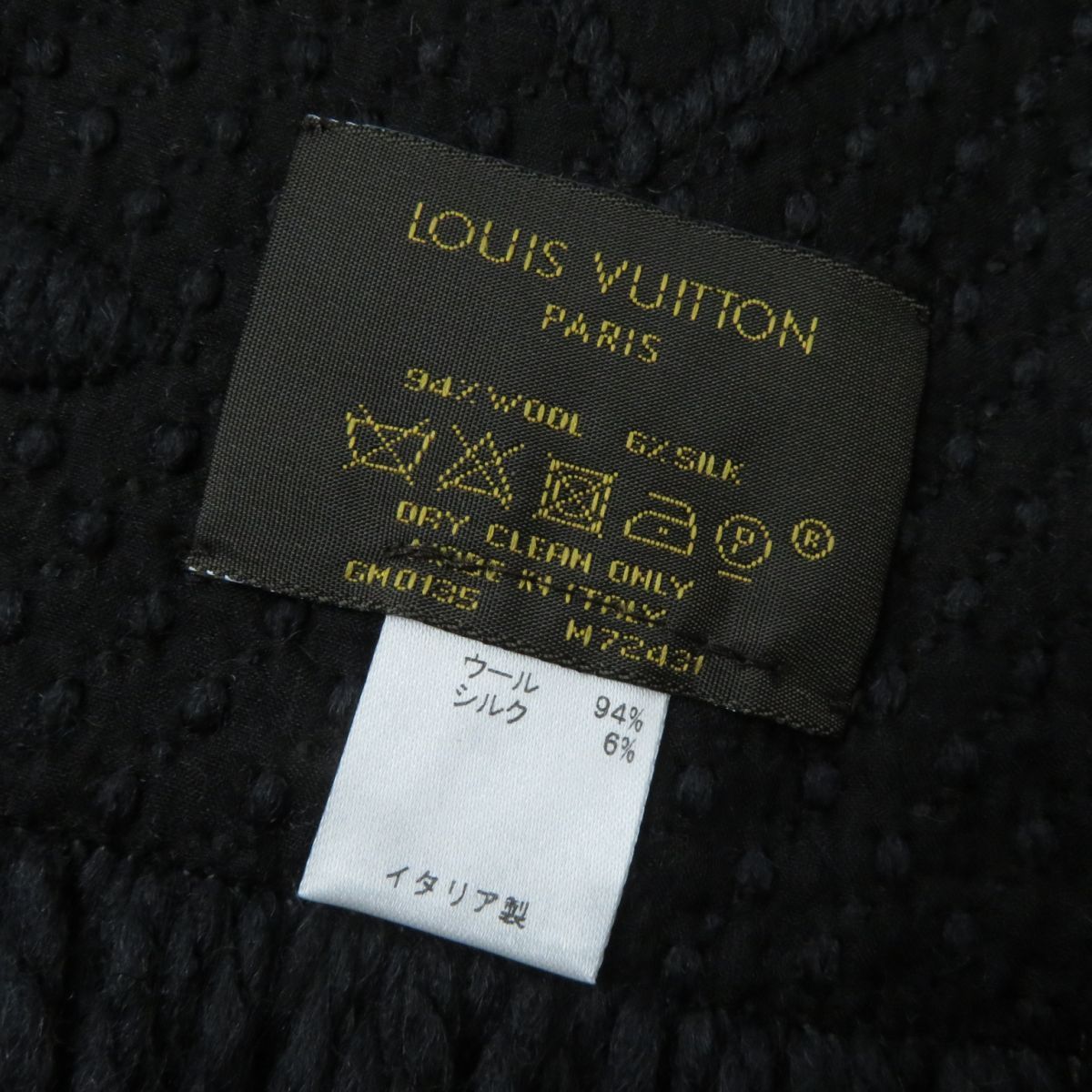 良品☆正規品 LOUIS VUITTON ルイヴィトン M72431 エシャルプ ロゴ