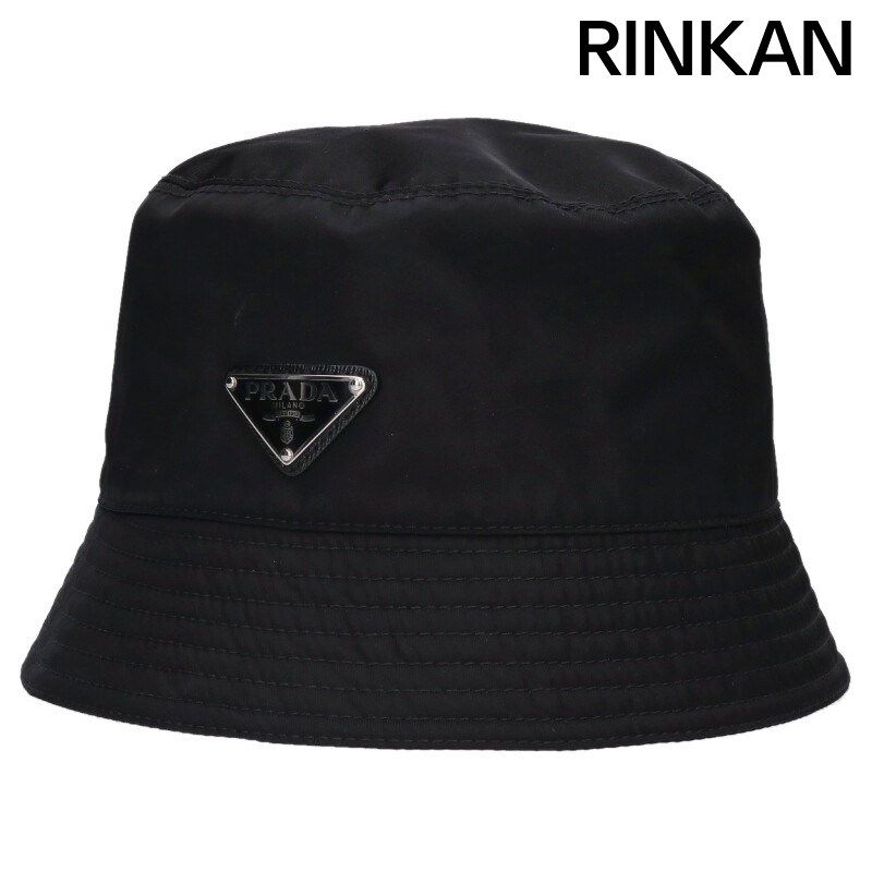 プラダ 1HC137 三角ロゴプレートバケットハット メンズ S