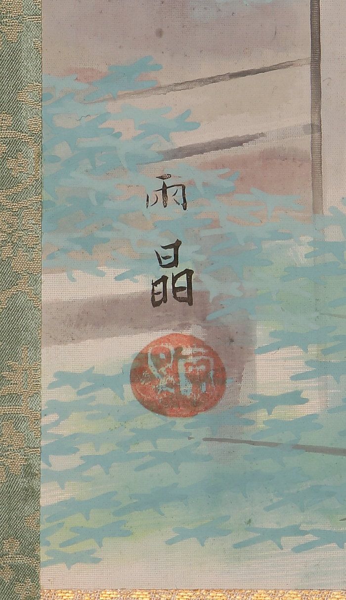 美品 掛け軸 安島雨晶作 風景画 楓に社図 西山翠嶂師事 石川の人 