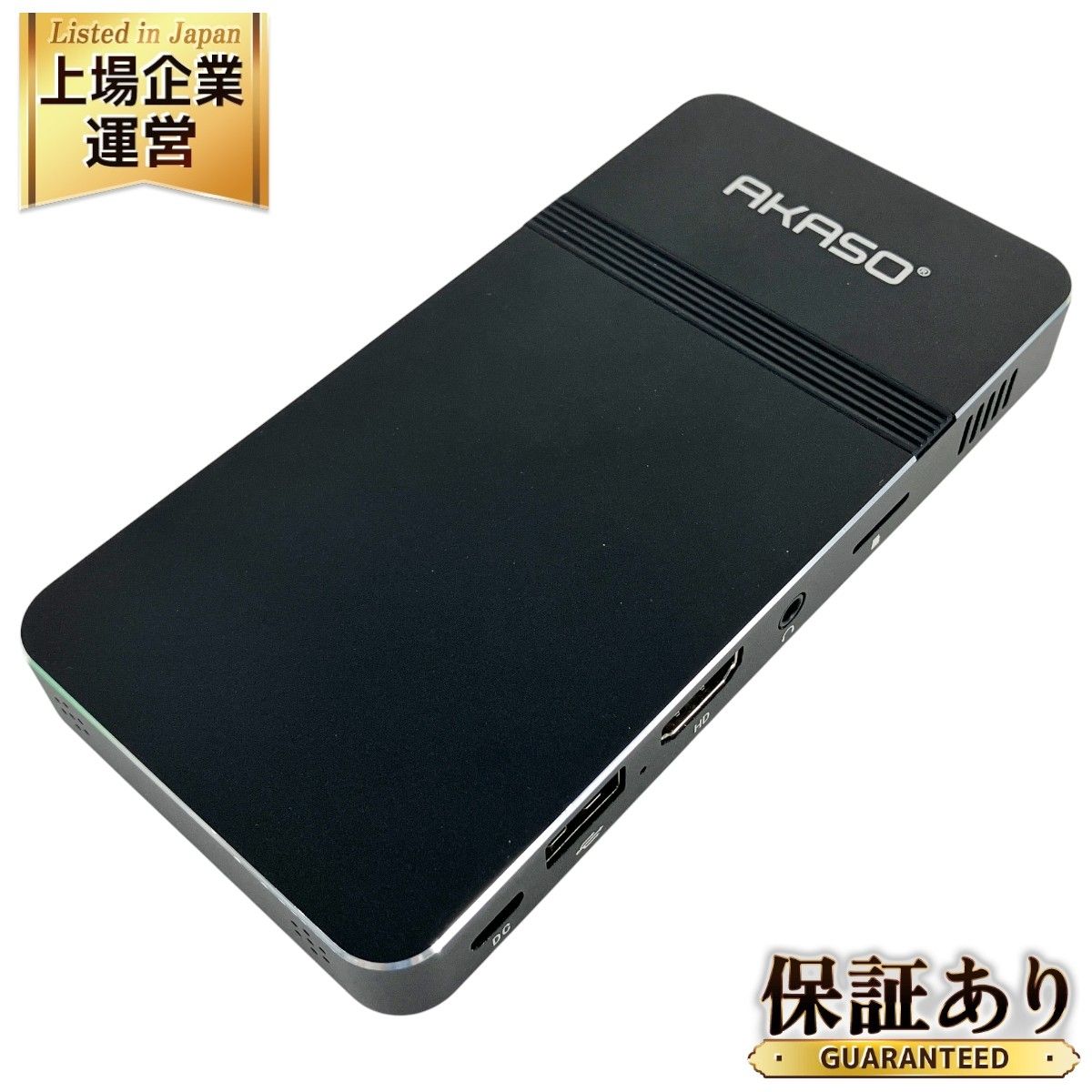 AKASO プロジェクター 小型 DLP コレクション ミニ 1080P AKASO