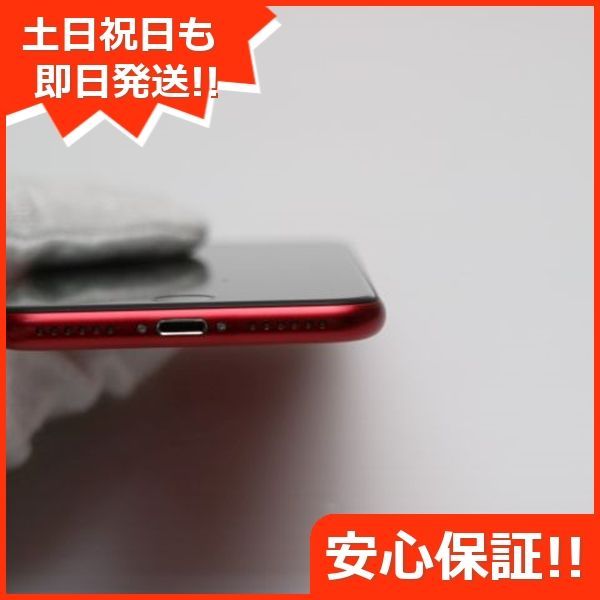 超美品 SIMフリー iPhone SE 第2世代 64GB レッド スマホ 白ロム 土日祝発送OK 07000 - メルカリ