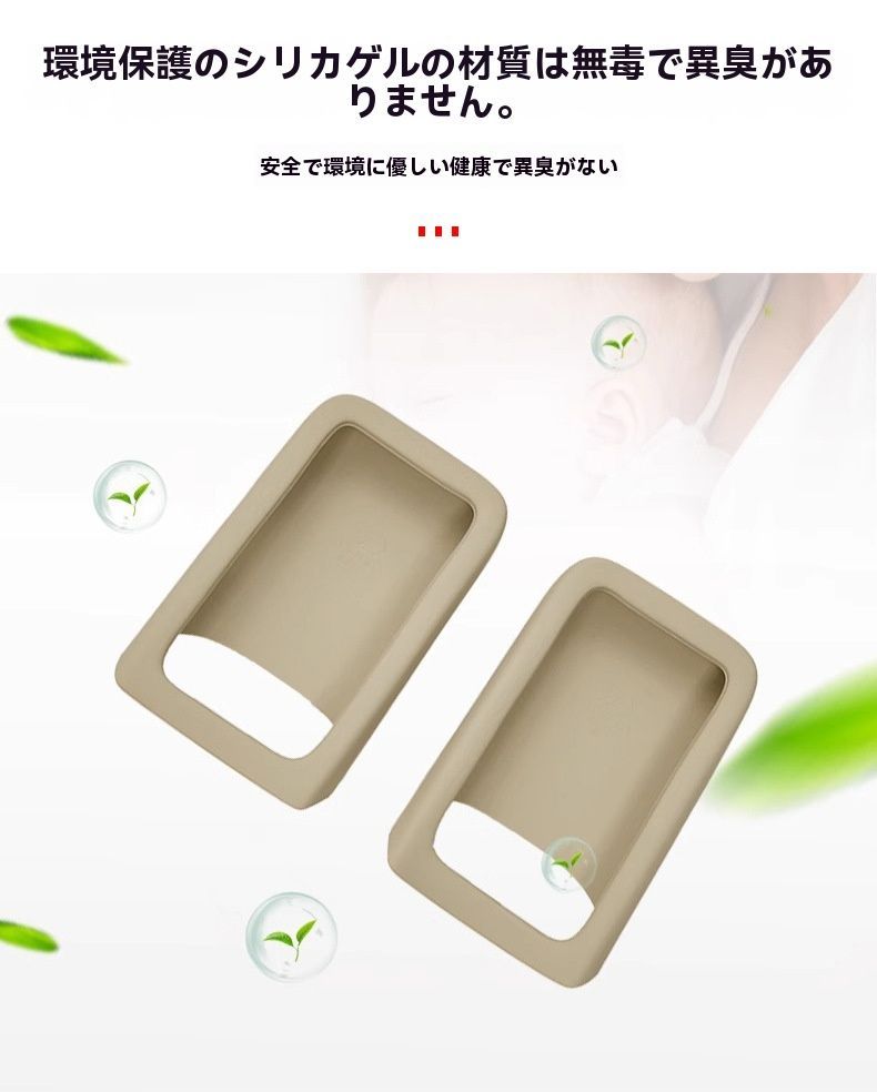 中列シートモニターカバーCYB66日替わり