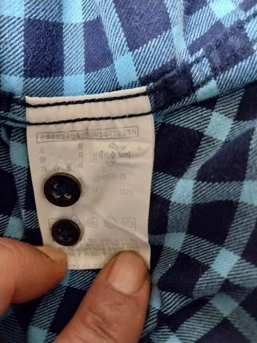 105 42